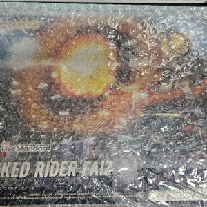 frs 가면라이더 파이즈 블래스터 판매 이미지