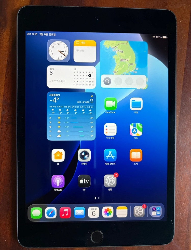 애플 아이패드 미니5 256기가 와이파이모델--1