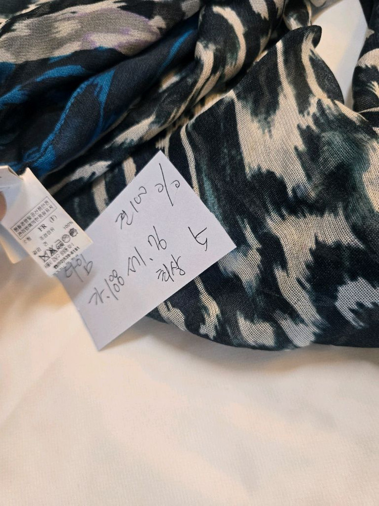 타인 견 100% 최상--2