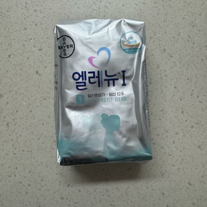 엘레뉴 1단계 영양제