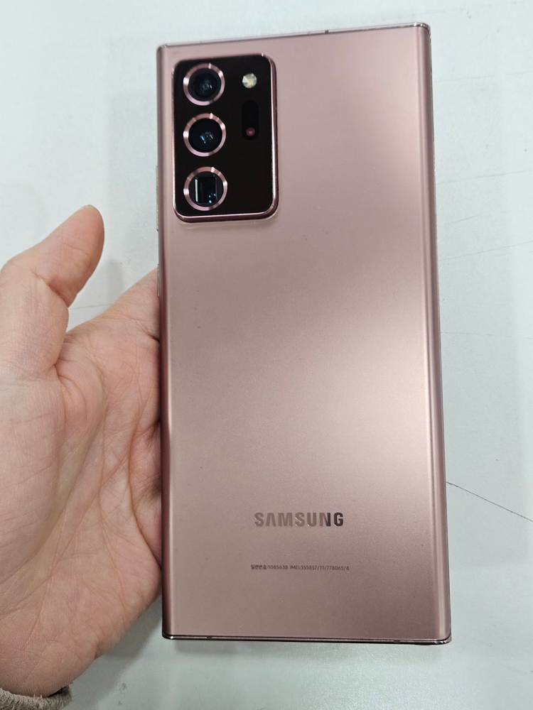 갤럭시 노트20울트라 256GB--0