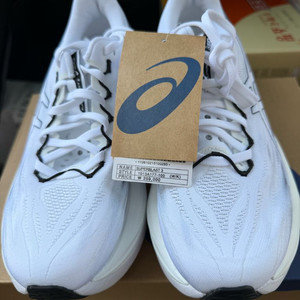 아식스 슈퍼블라스트3 250mm