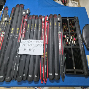 다이와 청명마스터세트 몽월 컴페티션 하이퍼 세트 레이카 세트 청명 mx2 세트 찌세트 틀채세트 특A급 보증서포함