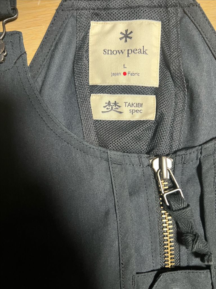 스노우피크 TAKIBI 웨더 베스트 - 블랙 L 이미지