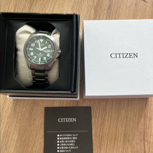 시티즌 pmd56 녹판 에코드라이브 판매합니다