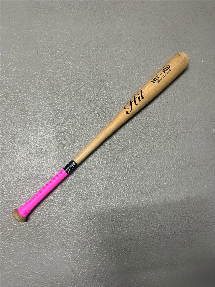 나무배트 모음(유소년 포함)--6