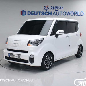 [기아]더 뉴 레이 베스트 셀렉션 #3월급매