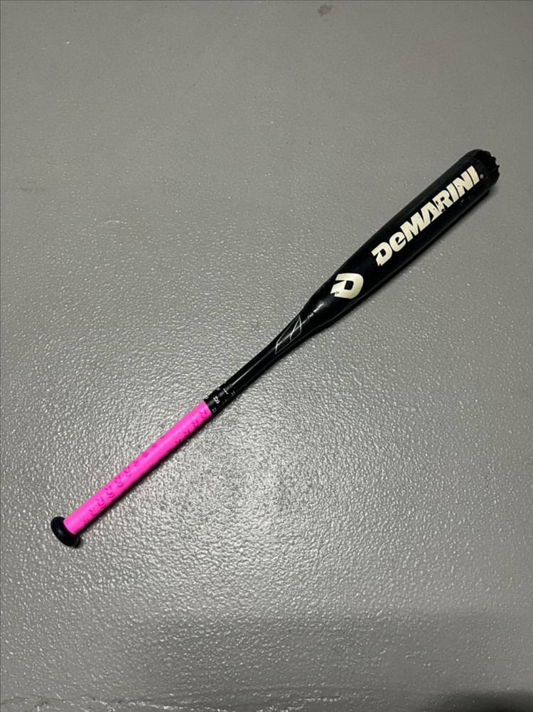 야구배트 모음(kbn 인증, 알로이, 카본)--9