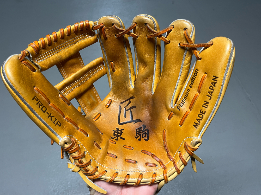 야구글러브 모음(유소년 포함)--3