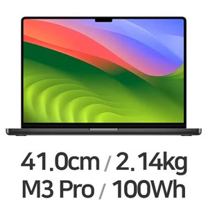 [미개봉]Apple 맥북프로16 M3 PRO 12코어/1TB 블랙 판매합니다
