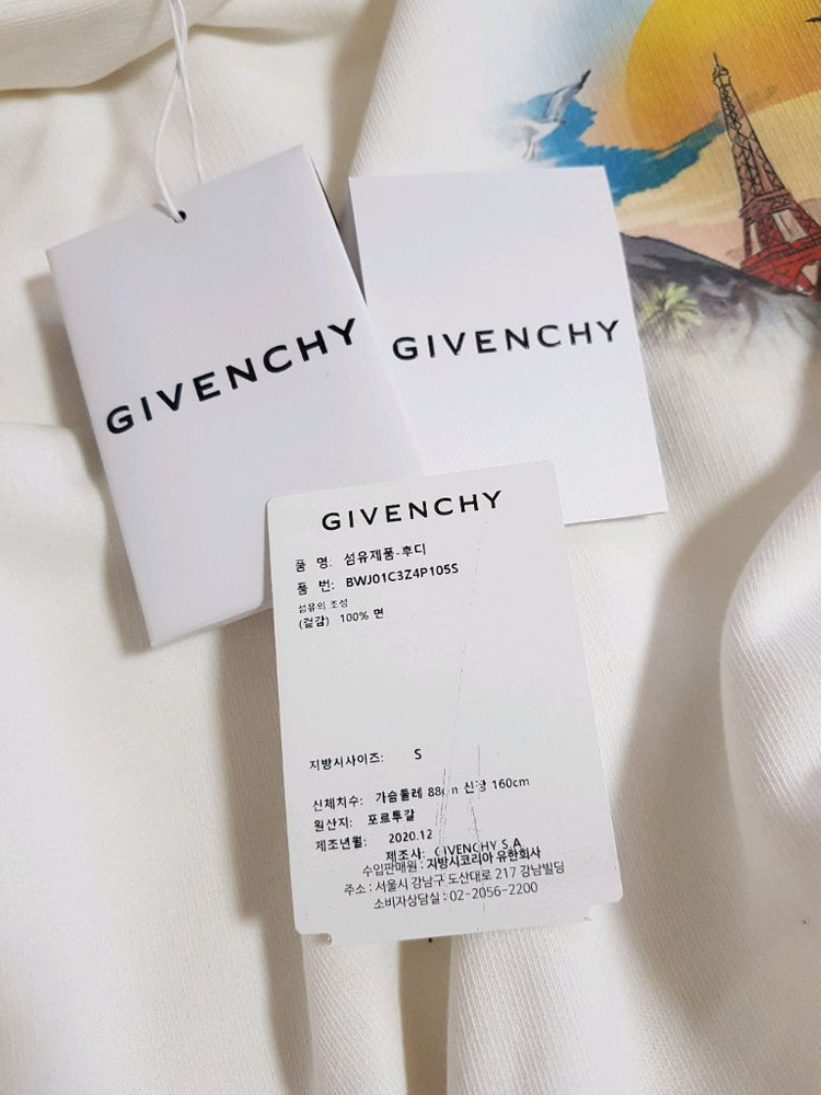 지방시 아일랜드 로고 후드 티셔츠--7