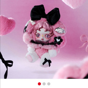 팝마트 정품 스컬판다, 크라잉베이비 세트