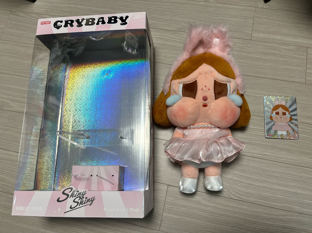 팝마트 정품 스컬판다, 크라잉베이비 세트--5