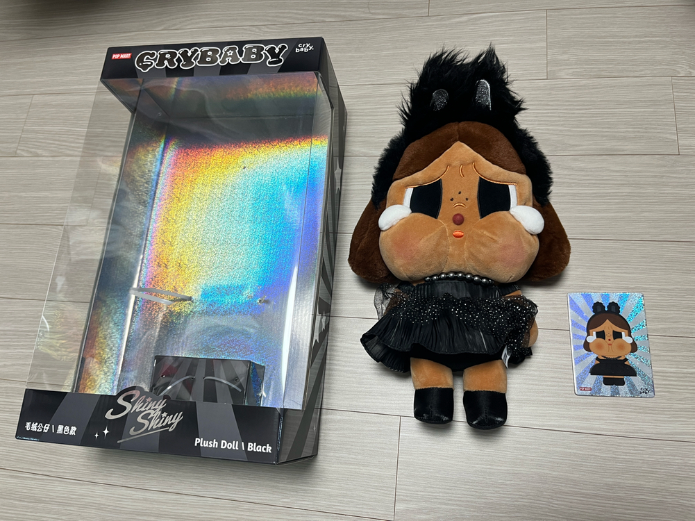 팝마트 정품 스컬판다, 크라잉베이비 세트--7