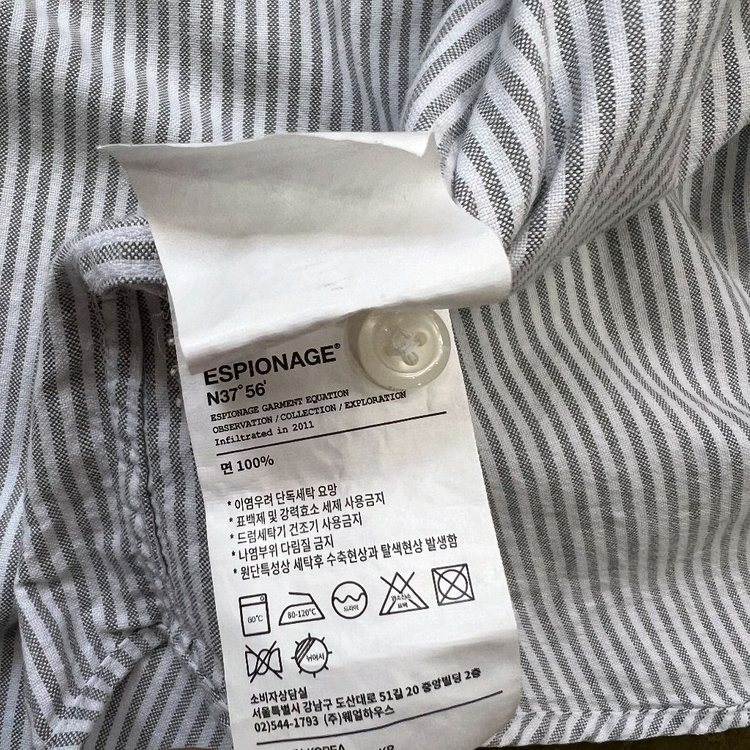 M) 에스피오나지 루즈핏 스트라이프 셔츠 남방 아메카지 워크웨어 이미지