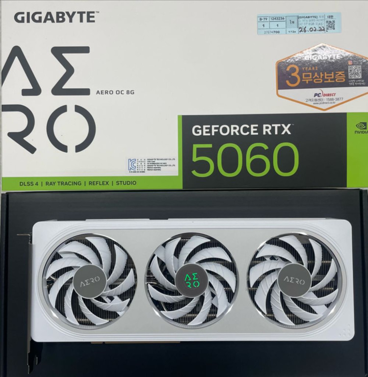 (완제품)인텔15세대225F5060 게이밍 컴퓨터--7