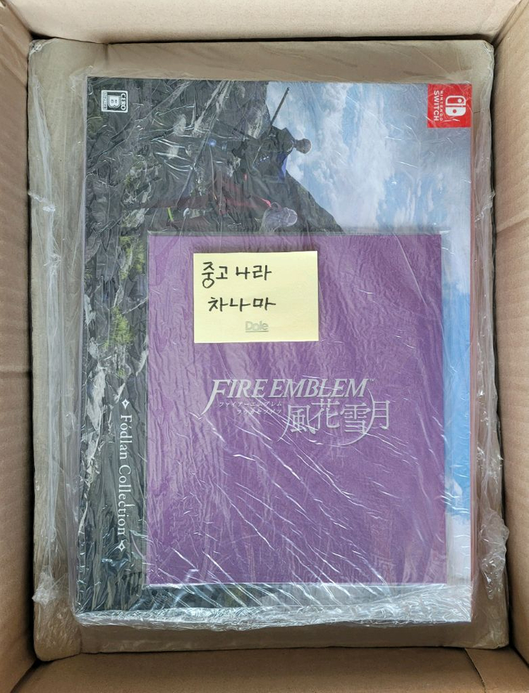 새상품)페르소나5 로열 한정판, 아틀리에 한정판, 제노블레이드2, 풍화설월 한정판 판매합니다.--5