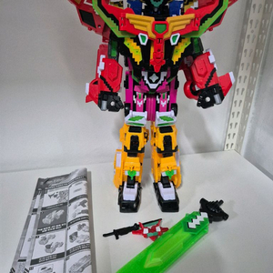 미니특공대 픽셀 하이퍼킹 이미지