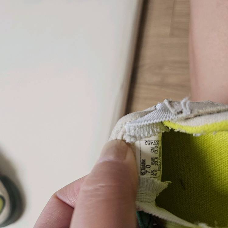 아기신발(135~140)추천-반값택포 이미지