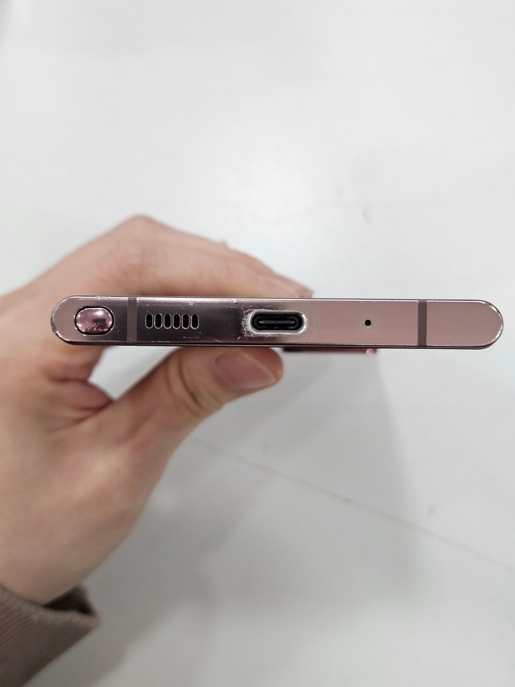 갤럭시 노트20울트라 256GB--1