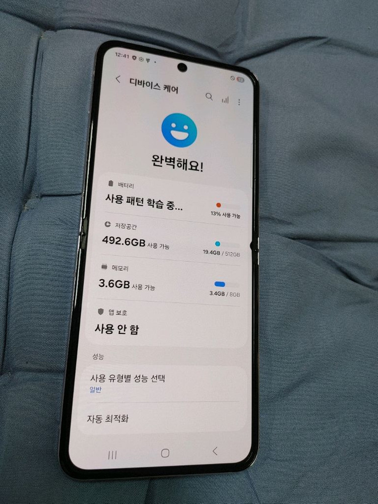 A급 ㅡ 갤럭시 Z플립5 256GB + 새케이스 이미지