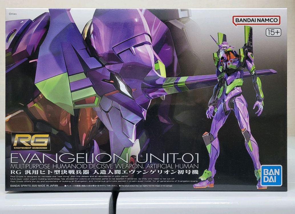 반다이 건담 RG에반게리온 초호기+팝마트 신지 파일럿슈트 팝니다--1
