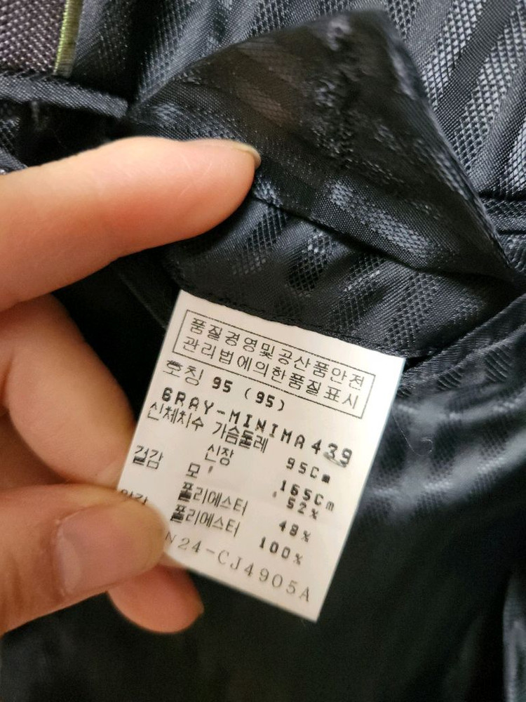 TRUGEN 그레이 남성 정장 양복 세트95/30 이미지