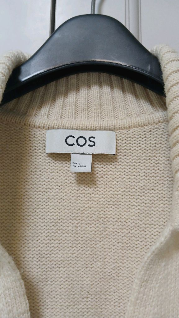 COS 코스 베이지색 니트 조끼 S(상태최상)--1