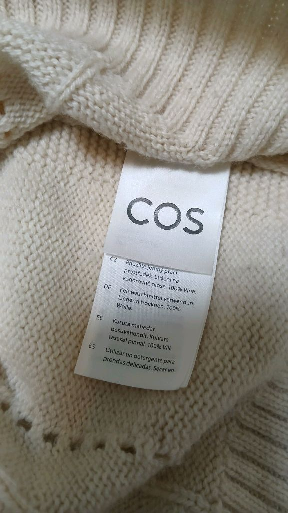 COS 코스 베이지색 니트 조끼 S(상태최상)--3