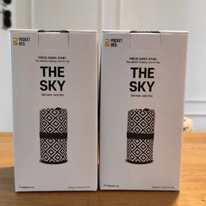 포켓베드 더 스카이 온열매트 싱글