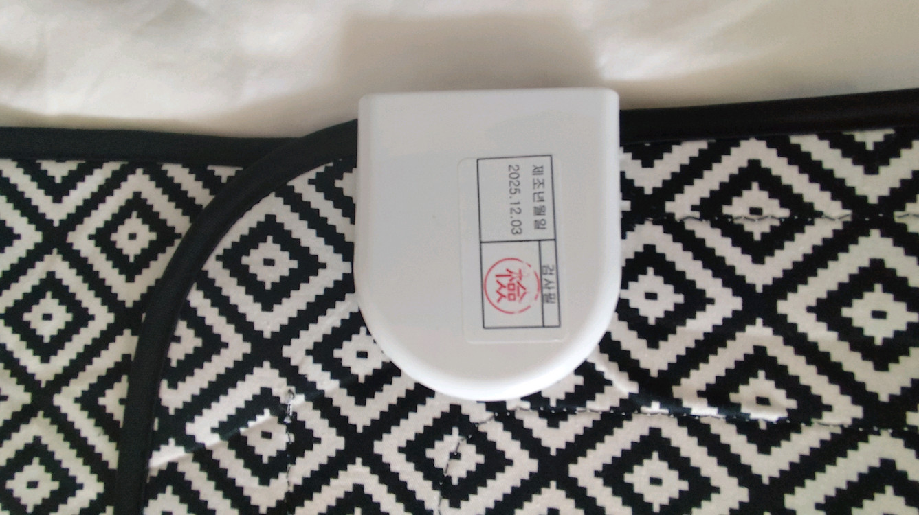 포켓베드 더 스카이 온열매트 싱글--3