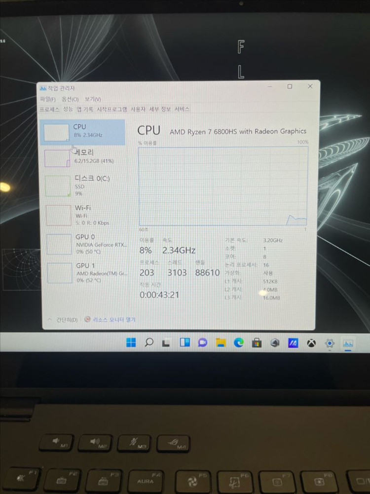 아수스 로그 플로우 x13 게이밍 노트북(360,터치o)--4