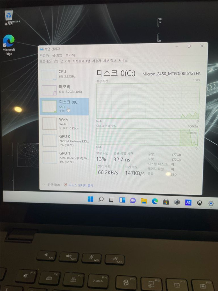 아수스 로그 플로우 x13 게이밍 노트북(360,터치o)--6