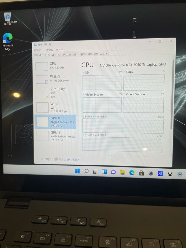 아수스 로그 플로우 x13 게이밍 노트북(360,터치o)--7