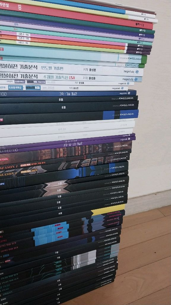 김승리.수능.메가.대성.문학.등등 일괄..--2