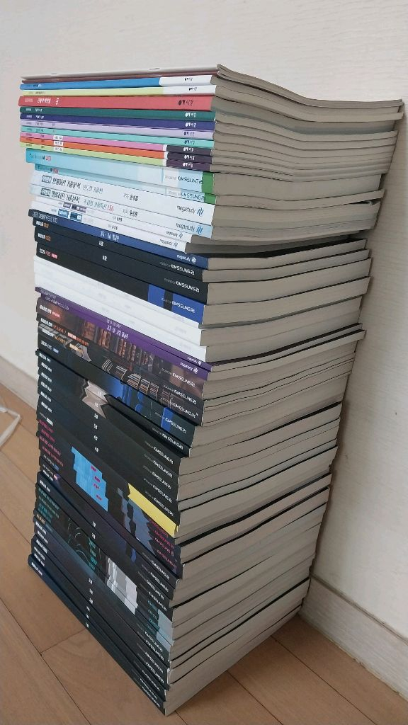 김승리.수능.메가.대성.문학.등등 일괄..--3