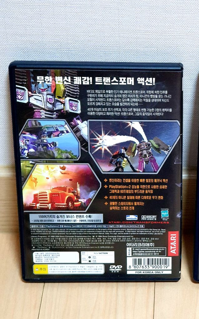 PS2 트랜스포머 ATARI 레어 S급 소장용 팝니다 이미지