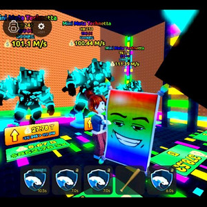 쓰나미 브레인롯 100M이상 미니,빅 메타 이미지