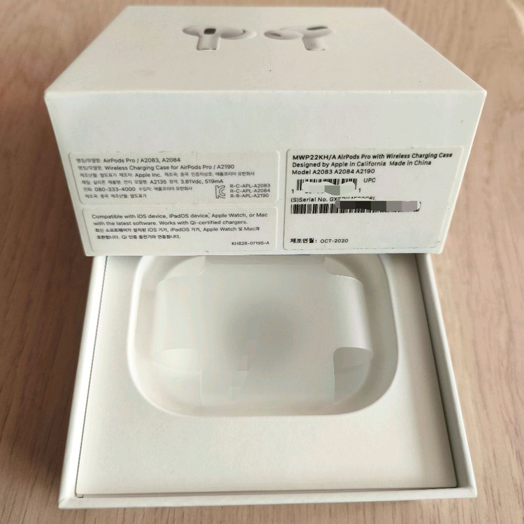 에어팟프로 AirPodsPro 빈상자 케이스 (3천원) 애플 아이폰 이미지
