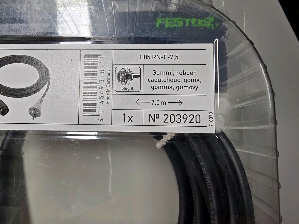 페스툴 플러그잇 7.5M 배선. 소켓 이미지