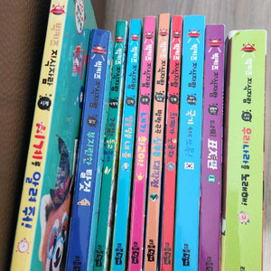 빅키즈 지식자람 10권