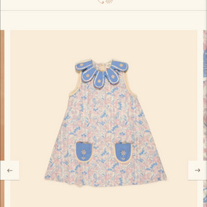 아폴리나 플로럴 원피스 2-3Y