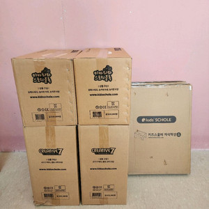 점포정리/키즈스콜레) 크리에이티브7 + 마마파파스토리블럭 + 자석책상 (소)
