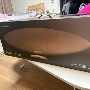 제플린 프로 솔라골드 (단순 개봉)