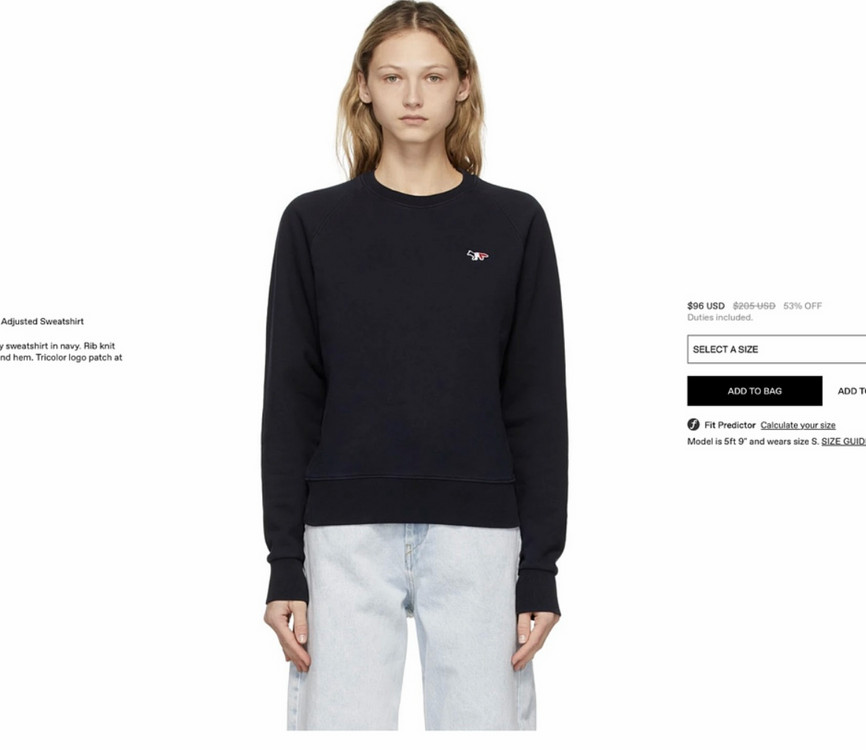 메종키츠네 트라이폭스 맨투맨 S--2