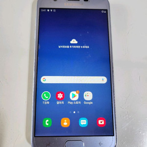 S급 갤럭시와이드3 블루 32gb 이미지