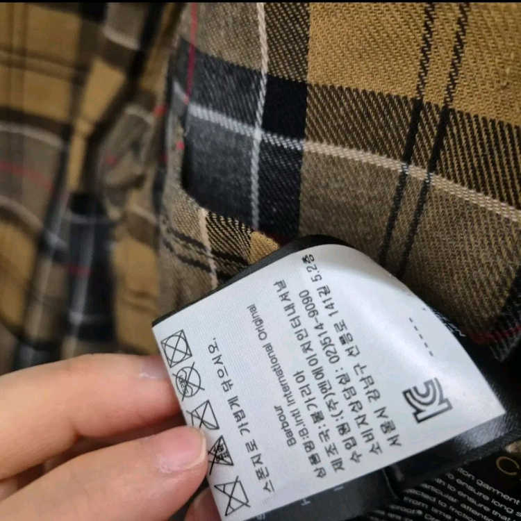 바버 인터네셔널 왁스 자켓 100--9