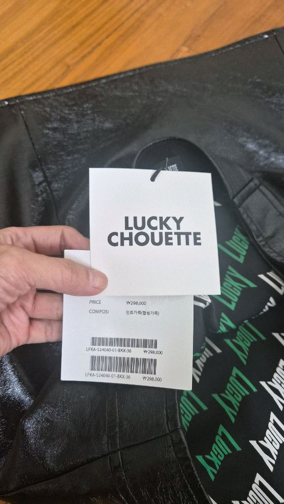 럭키슈에뜨 백화점 정품 새상품--3