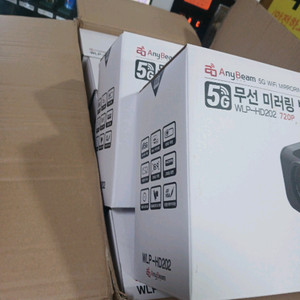 신품미니빔. 애니빔 LED빔 프로젝터 이미지
