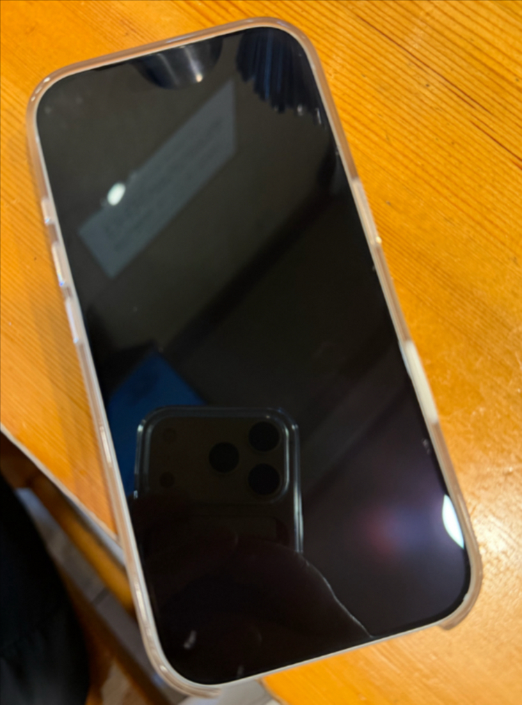 아이폰 17 프로 256--1